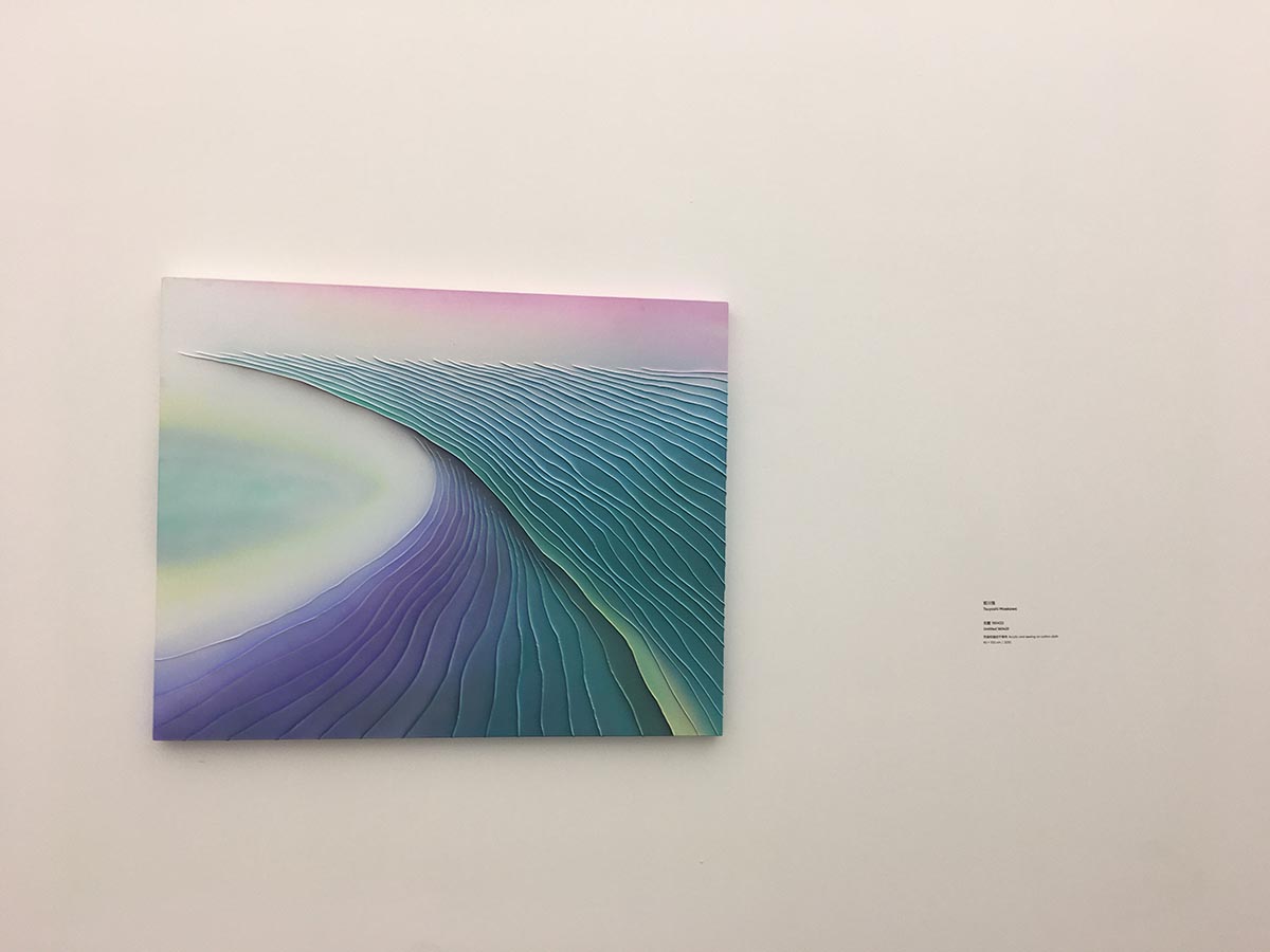 images/art/2020-10-31 UCCA计算机艺术简史/26.jpg